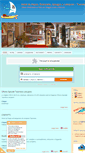 Mobile Screenshot of hoteldapeppe.it